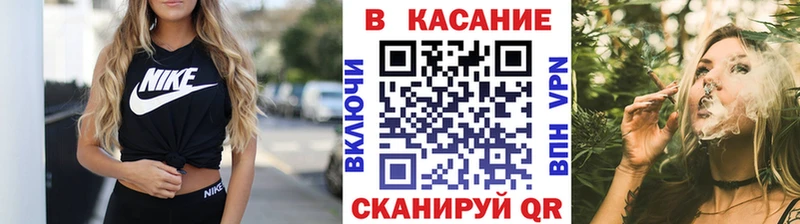 Купить наркотик аптеки Костомукша Псилоцибиновые грибы  Codein  COCAIN  Гашиш 
