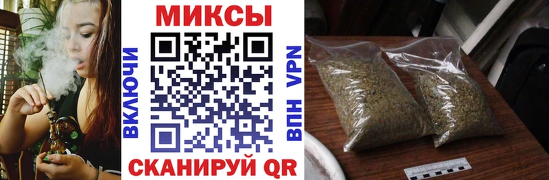 купить наркотики цена Костомукша Бутират оксибутират