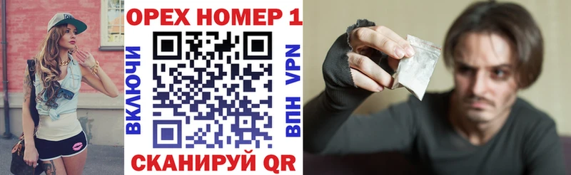 COCAIN Колумбийский Костомукша