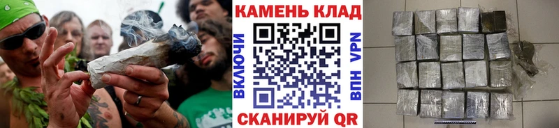 Гашиш 40% ТГК Костомукша