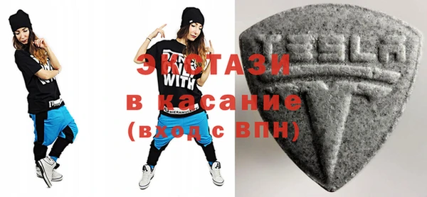 индика Абаза
