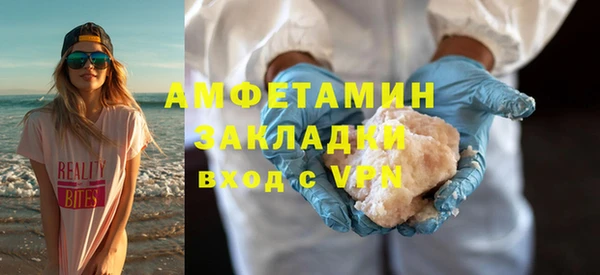 хмурый Абинск