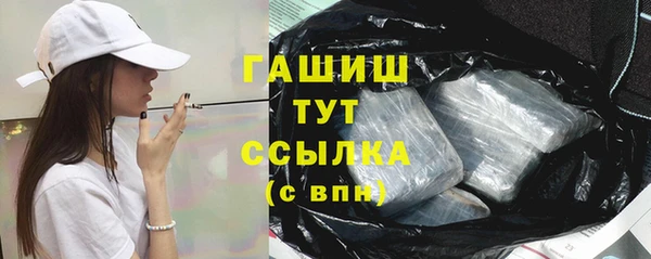 хмурый Абинск