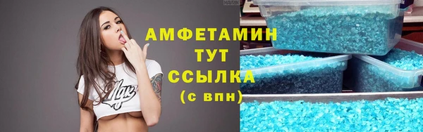 хмурый Абинск