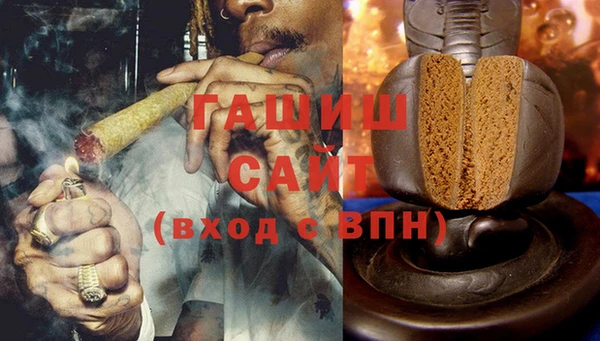 хмурый Абинск