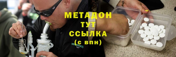 хмурый Абинск