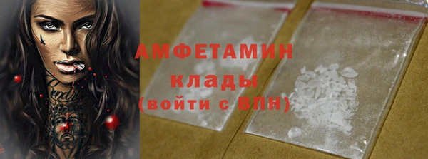 хмурый Абинск