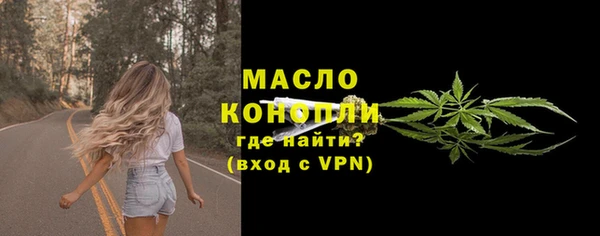 кокаин VHQ Абдулино