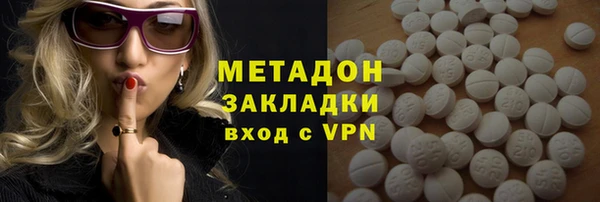 хмурый Абинск