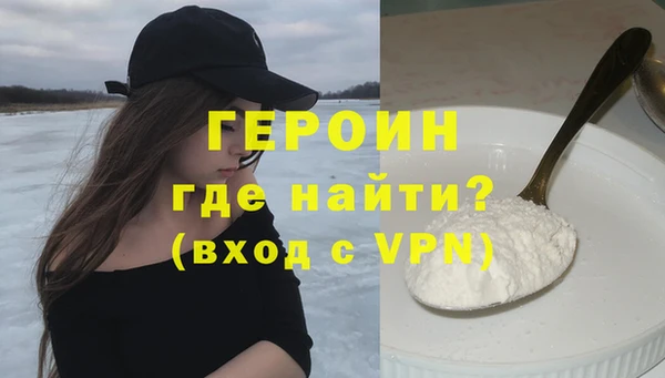 хмурый Абинск