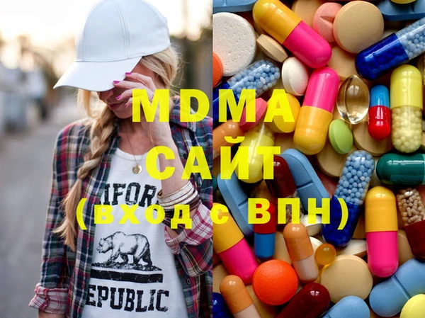 хмурый Абинск