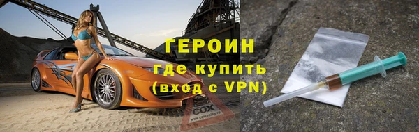 индика Абаза