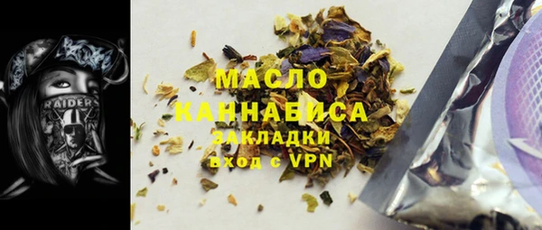 кокаин VHQ Абдулино