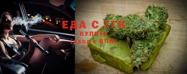 хмурый Абинск