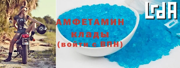 хмурый Абинск