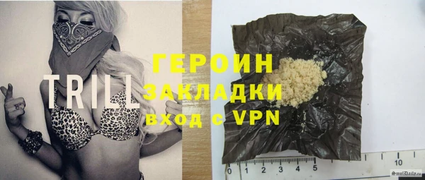 хмурый Абинск
