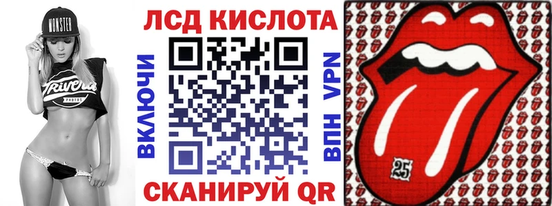 наркошоп  ОМГ ОМГ как зайти  Наркотические марки 1,5мг  Костомукша 